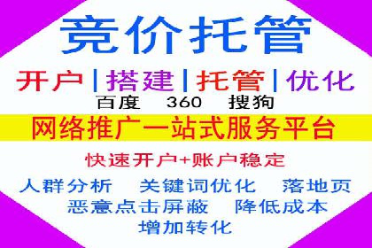 案例解析：信息流广告如何助力品牌快速崛起